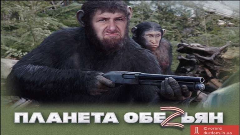 Буча