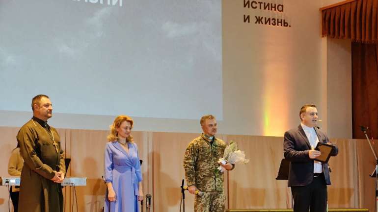 Заручини військового капелана Олександра Петрушкевича