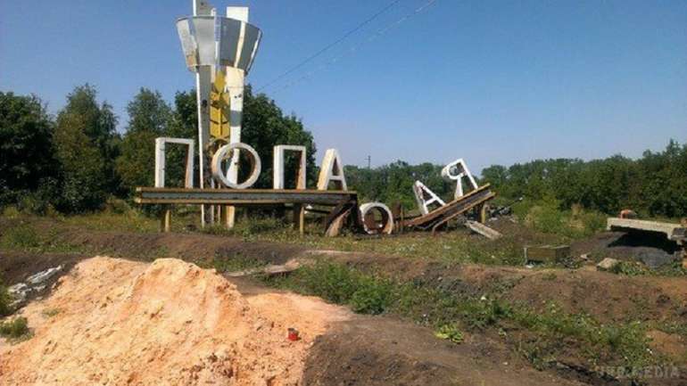 Сергій Гайдай: на Луганщині може повторитися Буча або Маріуполь