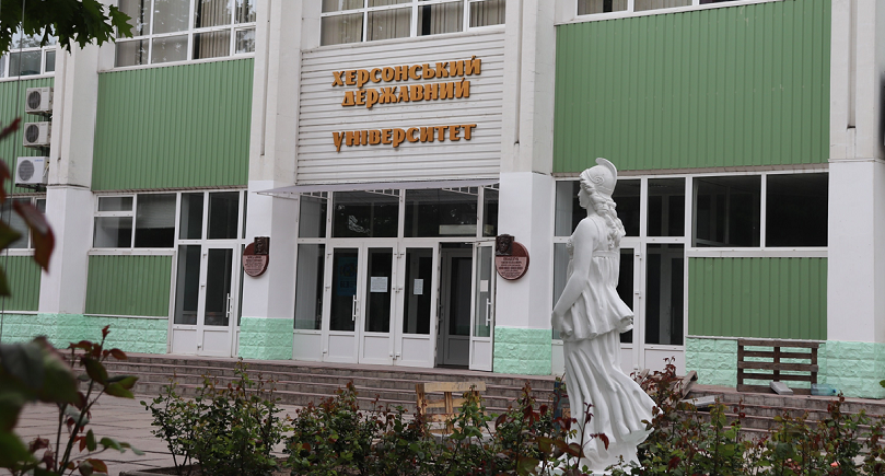 Наперекір окупації Херсонський Університет відновив роботу