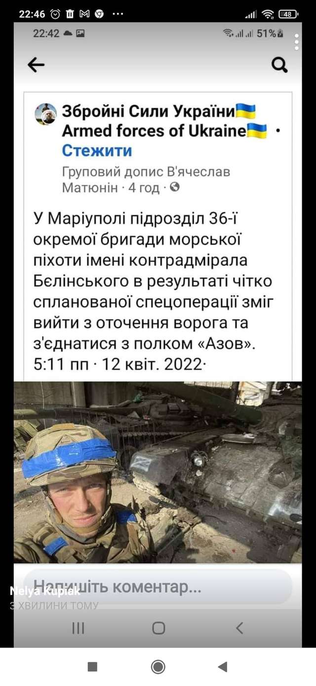 Вакцина Бориса Джонсона довго не діє ?_1