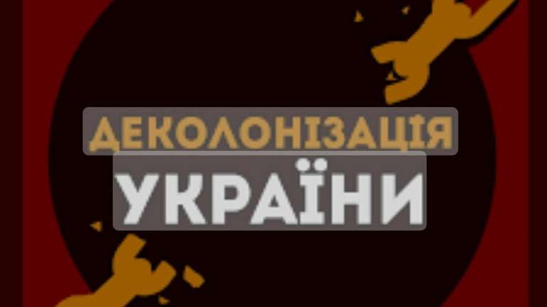 Там, де досі стоять пам'ятники Пушкіну і Маяковському, буде «русскій мір»