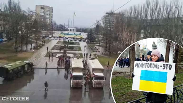 Українські патріоти «зачищають» Мелітополь від окупантів