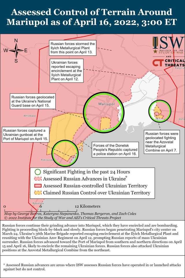 Прем'єр-міністр Шмигаль: росіяни вдавляться Маріуполем_1