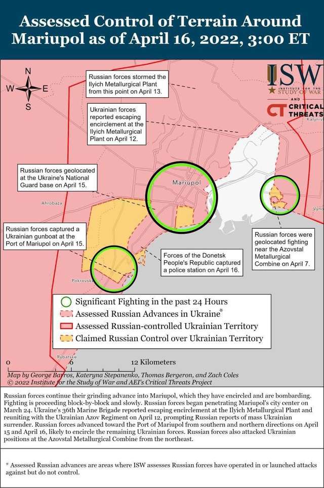 Прем'єр-міністр Шмигаль: росіяни вдавляться Маріуполем_2