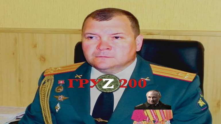 ЗСУ ліквідували командира російської 49-ї зенітної ракетної бригади окупаційних військ московії