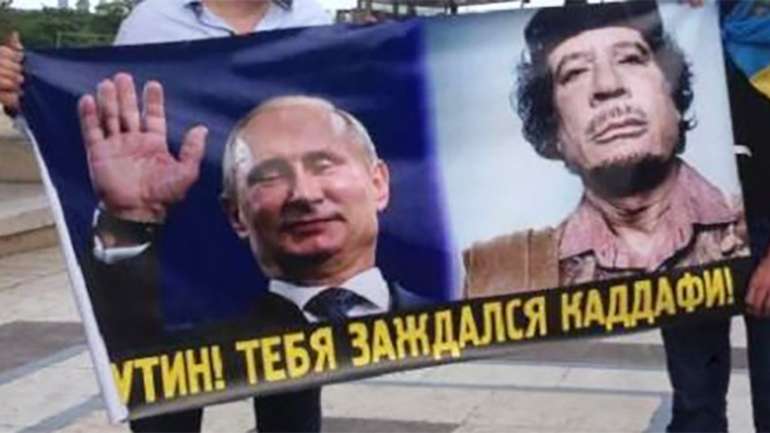 Бій за Донбас