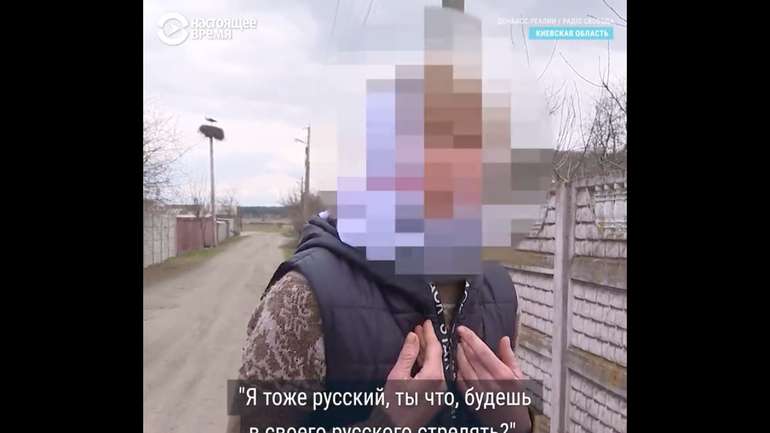 Українка розповіла про звірства окупантів