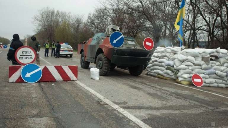 Український блок-пост у Запорізькій області (березень 2022)