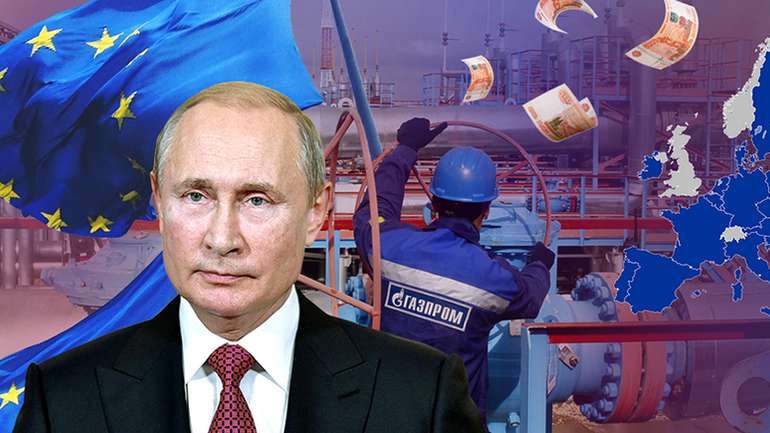 «Енергетична голка» об'єднаної Європи