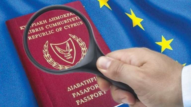 Влада Республіки Кіпр позбавляє громадянства росіян