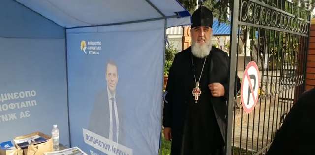 Дмитро Сидор агітує за ОПЗЖ (Ужгород, літо 2019 року)