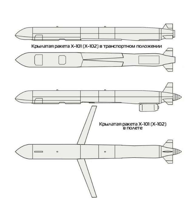 Обстріл Одеси_2