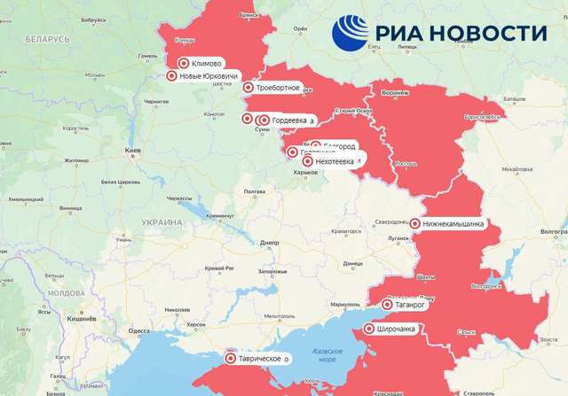 В Офісі Президента України висловилися за демілітаризацію росії_1