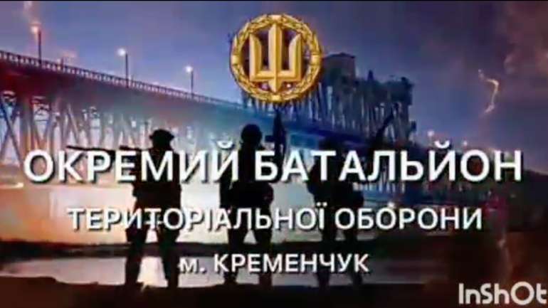 ДОЛУЧАЙСЯ! ТИ МОЖЕШ СТАТИ ОДНИМ ІЗ НАС!