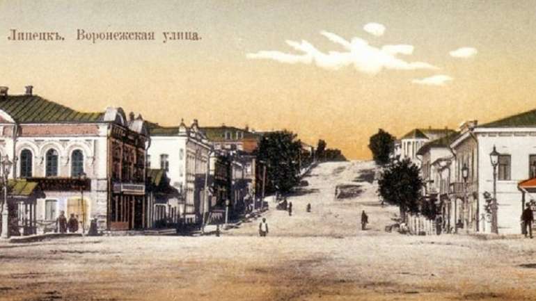 Гетьман Скоропадський і втрачена «Липецька народна республіка»