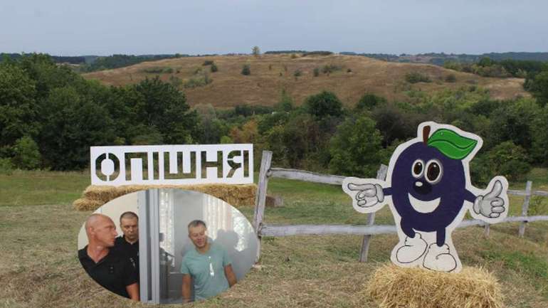 Корупція в Опішнянській ОТГ