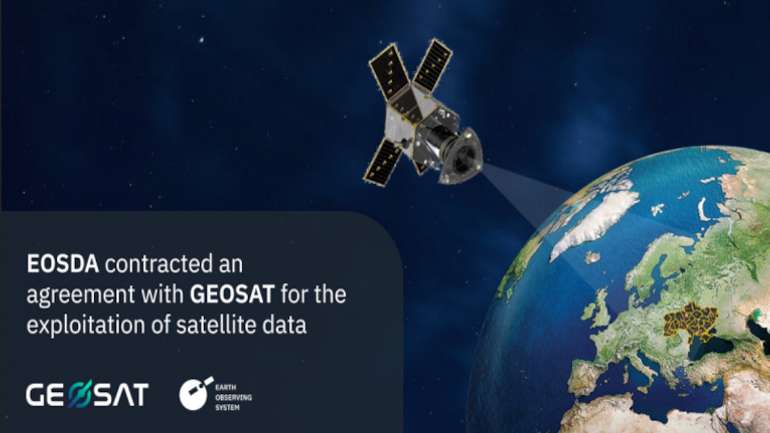 Компанія EOS надаватиме Україні високоточні супутникові знімки