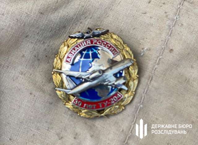 У Запорізькій області вполювали російського шпигуна_1