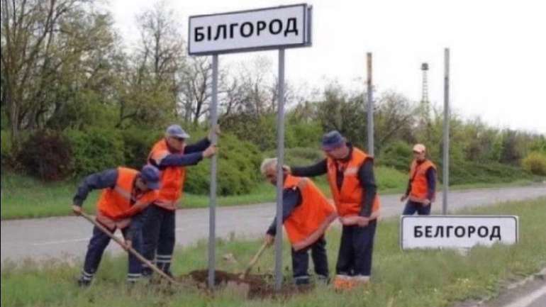 У росії немає сил для досягнення хоча б якоїсь з озвучених цілей, – історик Роман Пономаренко