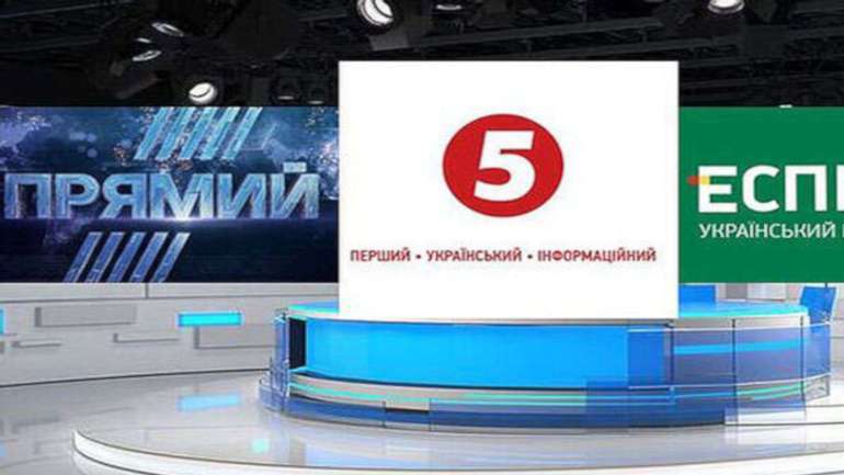 В Україні вже скасували Конституцію, демократію, і свободу слова?