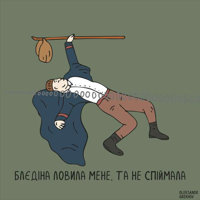 Розбомблений Музей Сковороди: росіяни бояться українського буття_1