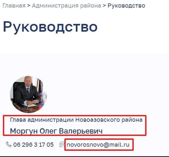 Кремль поставив у Маріуполі
