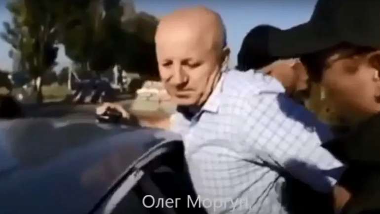 Затримання зрадника України Олега Моргуна