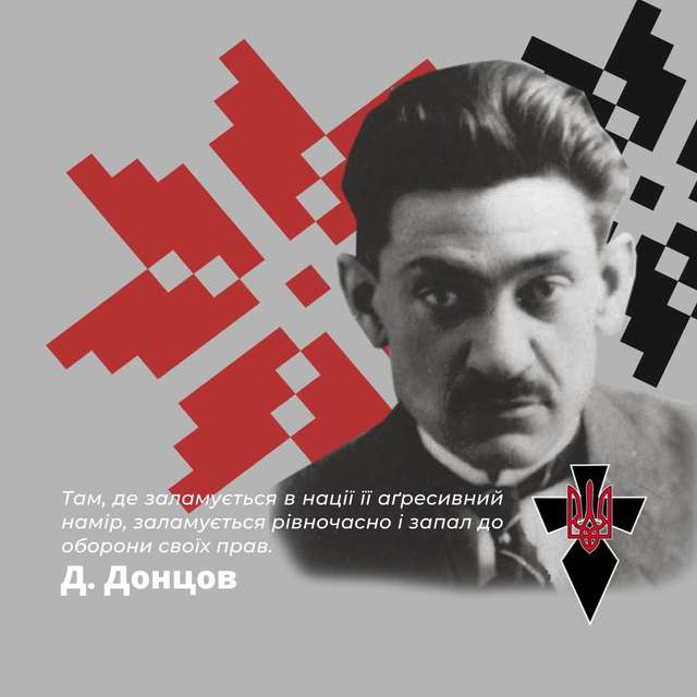 У Запорізькій області колаборанти насаджують деукраїнізацію_1