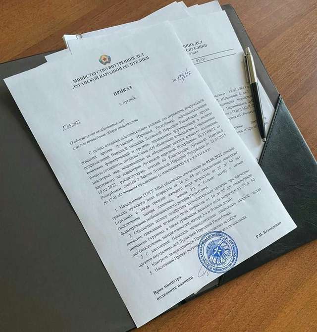 Луганські терористи мобілізують все доросле населення_1