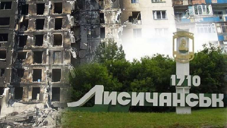 Росіяни прагнуть захопити усю Луганщину, – військовий експерт