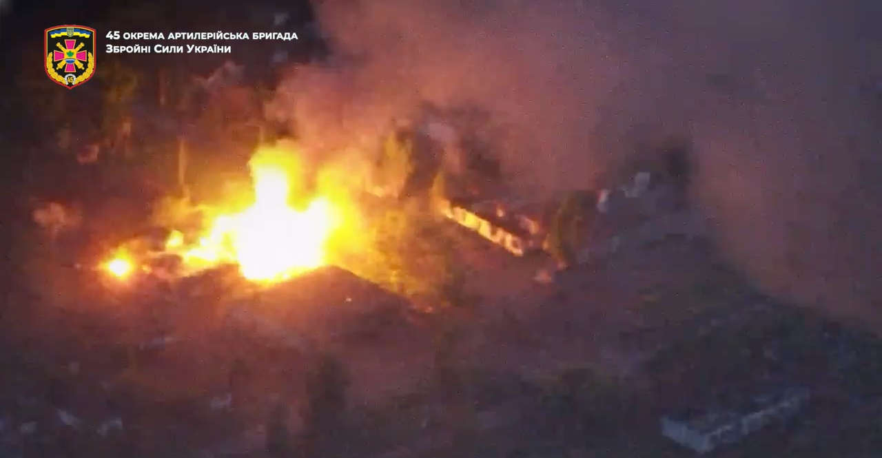 45 окрема артилерійська бригада знищила ворожий склад боєприпасів