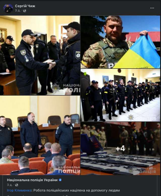 Перечекали в Черкасах_3