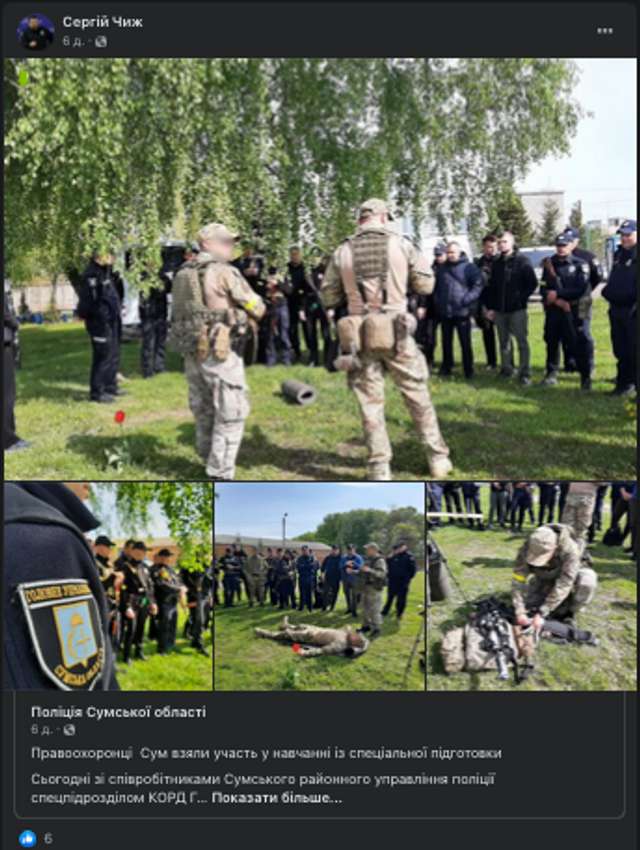 Перечекали в Черкасах_9