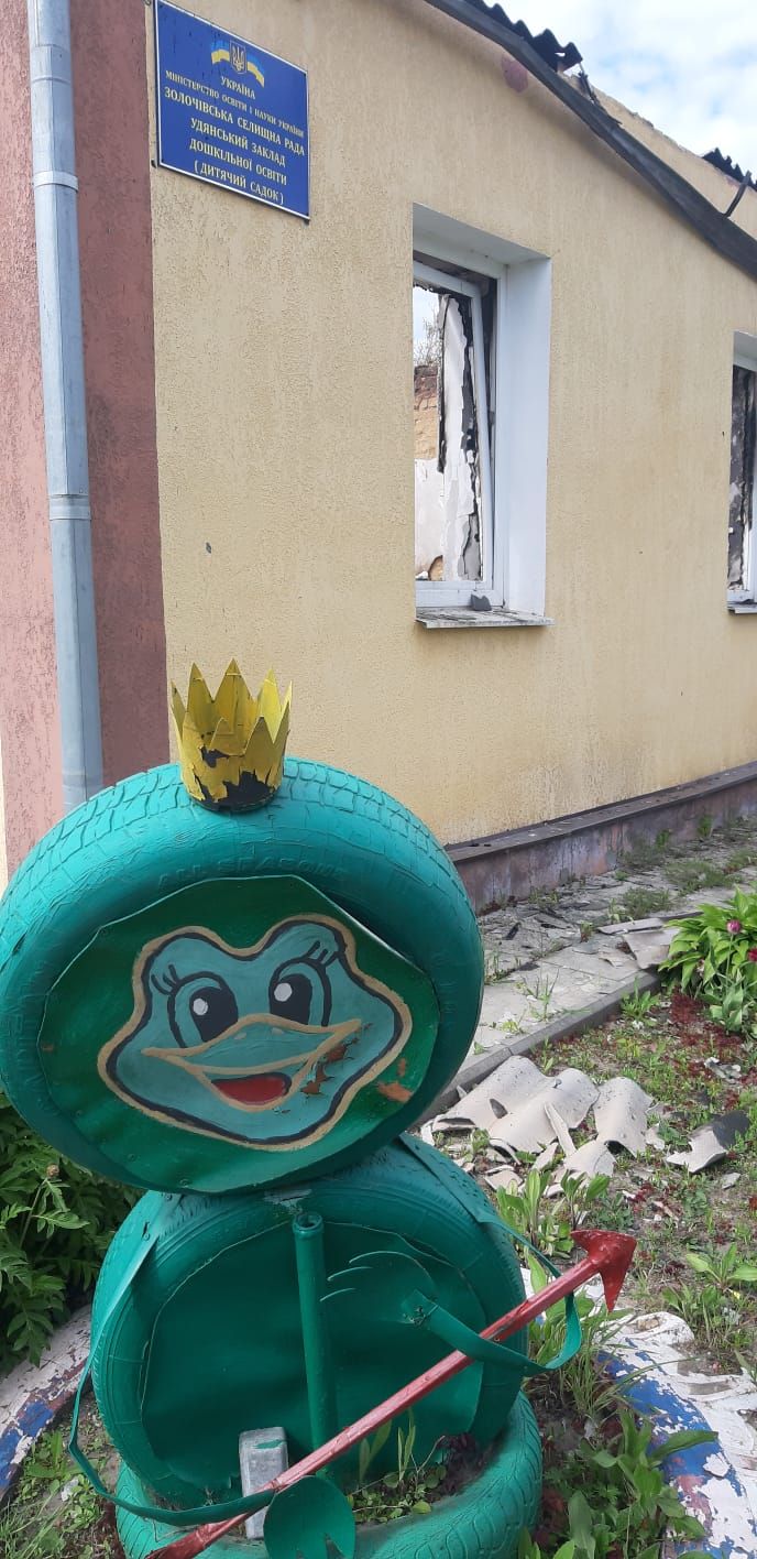 Дитячий садок у селі Уди