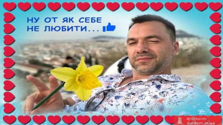Насправді все було ще паскудніше?