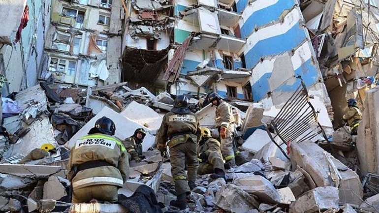 Вибух у Магнітогорську (січень 2019 року)