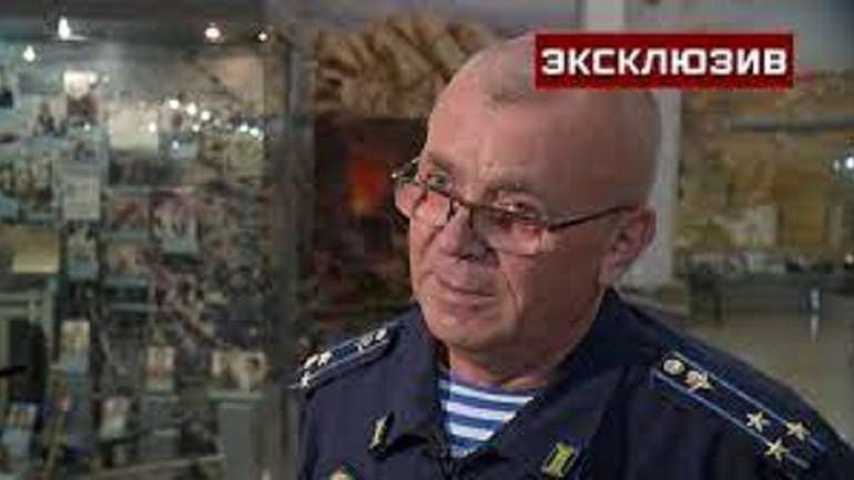 Кострома підтвердила загибель полковника Смірнова в Україні
