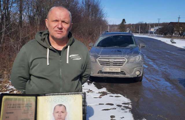 Зміїне кубло полтавських колаборантів_47