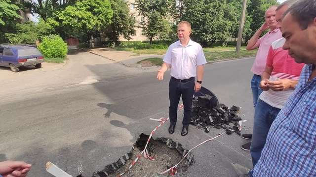 Зміїне кубло полтавських колаборантів_39