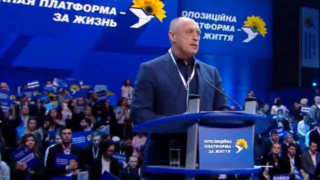 Зміїне кубло полтавських колаборантів_3