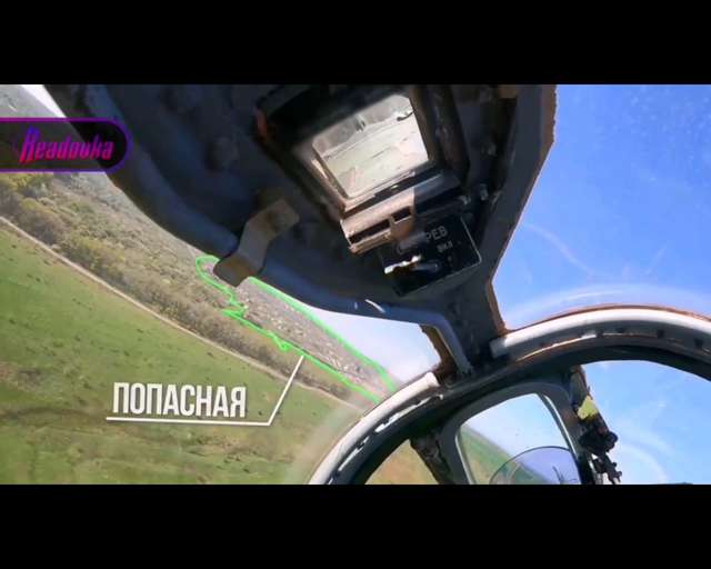 Кадр відео з Су-25 ПВК “Вагнер”