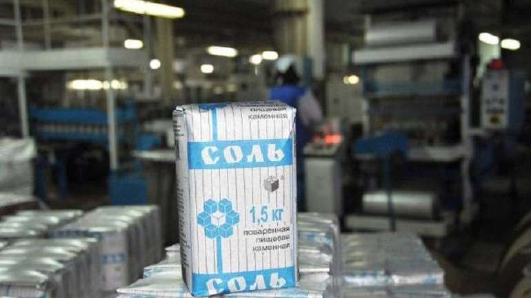 Російська агресія – головна причина дефіциту солі в Україні