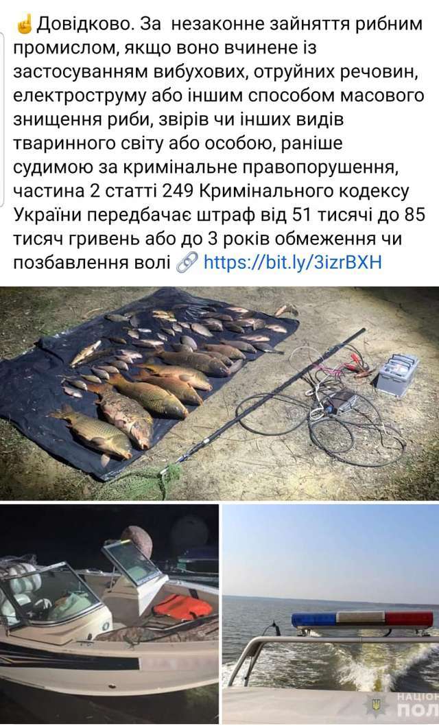 Цінова    ̶п̶о̶л̶і̶т̶и̶к̶а̶ ̶ ̶ тактика Полтавської ОВА_5