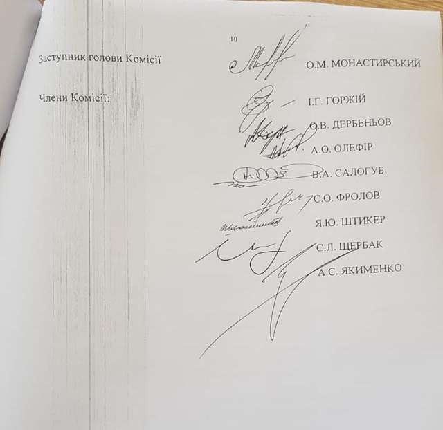 Цінова    ̶п̶о̶л̶і̶т̶и̶к̶а̶ ̶ ̶ тактика Полтавської ОВА_29