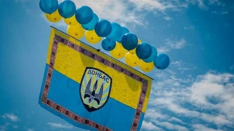 Батальйон «Донбас» святкує річницю з дня створення на передовій