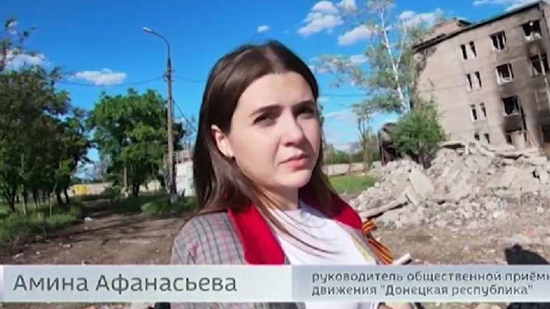 Студентка НЮУ імені Ярослава Мудрого зомбуватиме молодь в окупованому Маріуполі