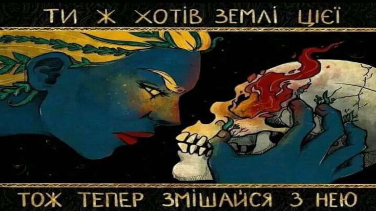 Чотири фази російських інформаційних атак