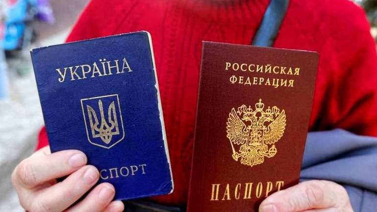 ЄС не визнаватиме російські паспорти, видані на окупованих територіях України