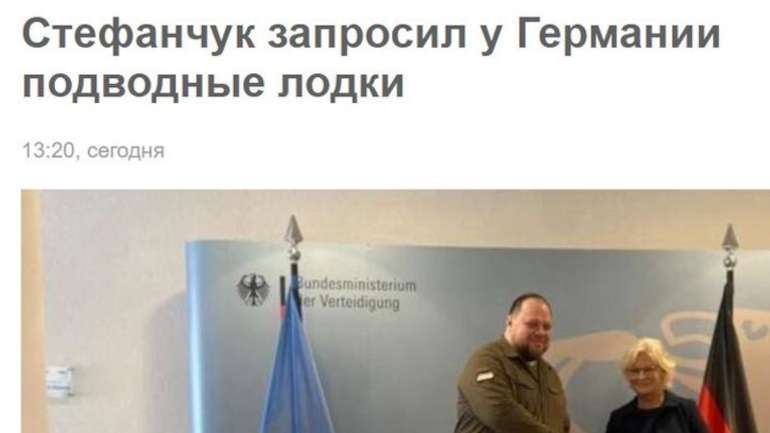Що за Санта Барбара?